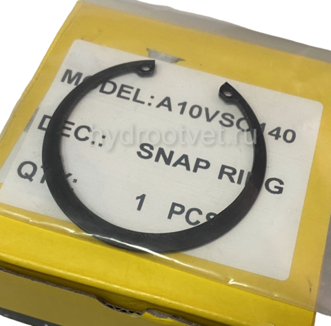 Фото A10VO140 SNAP RING - Стопорное кольцо 63,5x2 мм для насоса A10VSO140 31 серии