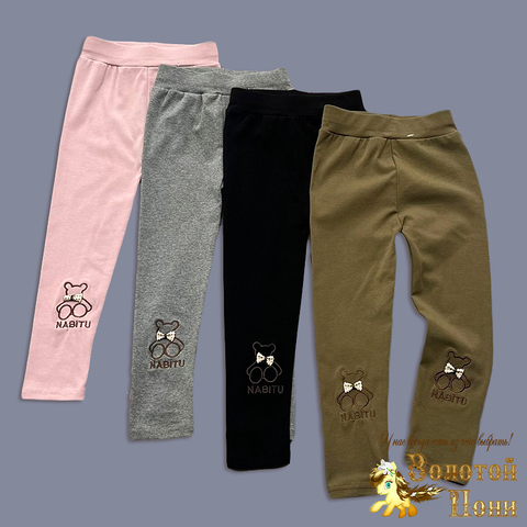 Лосины хлопок д (6-9) 241223-R7018