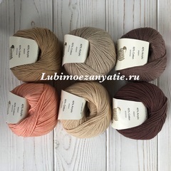 Gazzal baby cotton 3455
