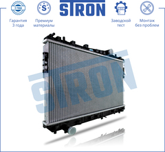 РАДИАТОР LACETTI, GENTRA МКПП (ПАЯНЫЙ) STRON (KOREA)