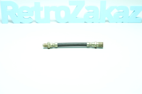 Шланг привода сцепления ГАЗ 21, 24, РАФ, УАЗ