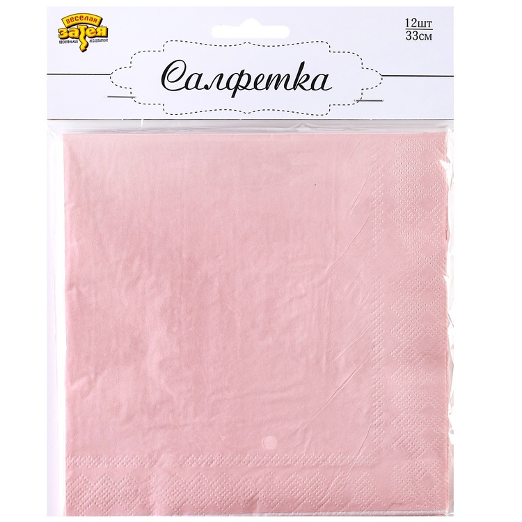 Салфетки однотонные, Пастель, Розовый, 33 см, 12 шт.