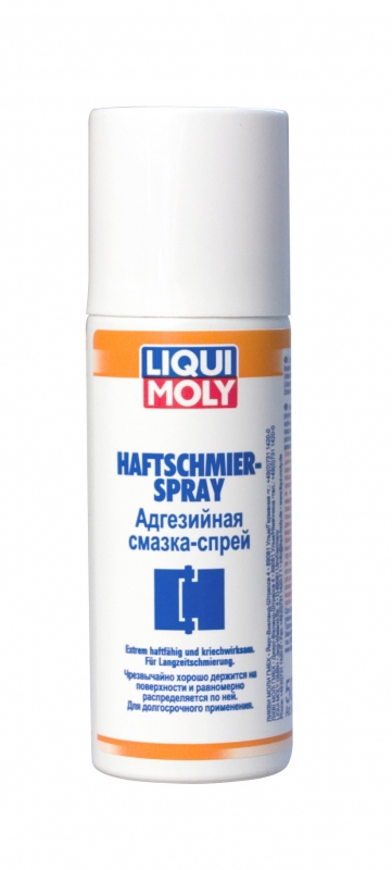 Liqui Moly Haftschmier Spray Адгезионная смазка спрей для петель, шарнир,