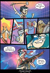Зомфри Блог №5
