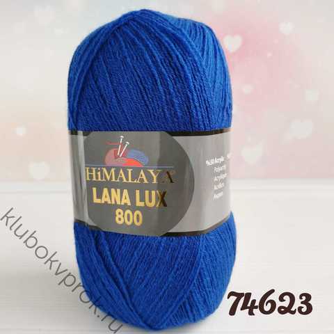 HIMALAYA LANA LUX 800 74623, Синий