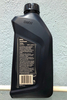 Синтетическое моторное масло BMW TwinPower Turbo Longlife-04 0W-30, 1 л