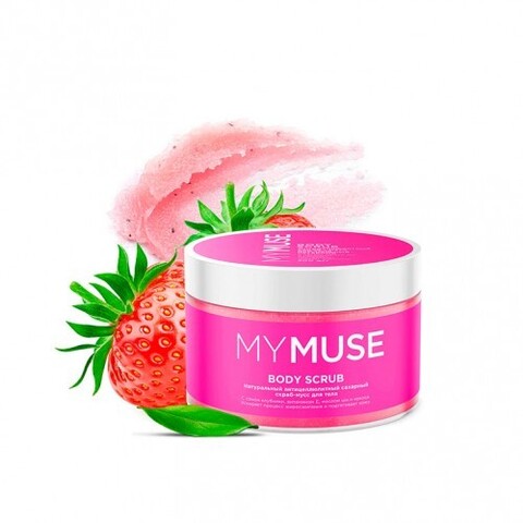 GraSS MY MUSE Скраб для тела антицеллюлитный сахарный 300 гр
