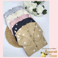 Комбинезон вязаный детский (62-68) 250914-D481