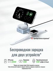 Беспроводное складное зарядное устройство  UGREEN W752 (55960B) 