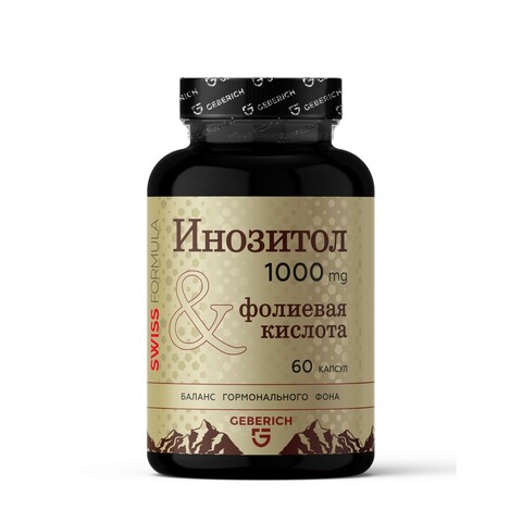 Инозитол с фолиевой кислотой, 60 капсул