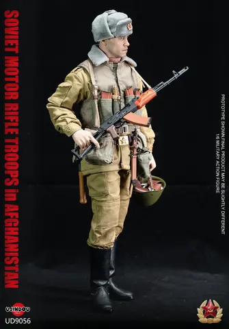Фигурка Советский мотострелок в Афганистане масштаб 1/6