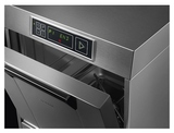 Стаканомоечная машина SMEG Foodservice UG415D-1