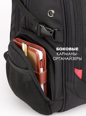 Картинка рюкзак городской Bange   - 28