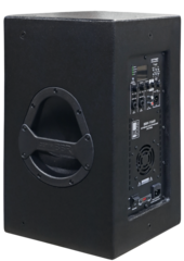 Активная акустическая система Eurosound BBR-110AR-SV — фото 4