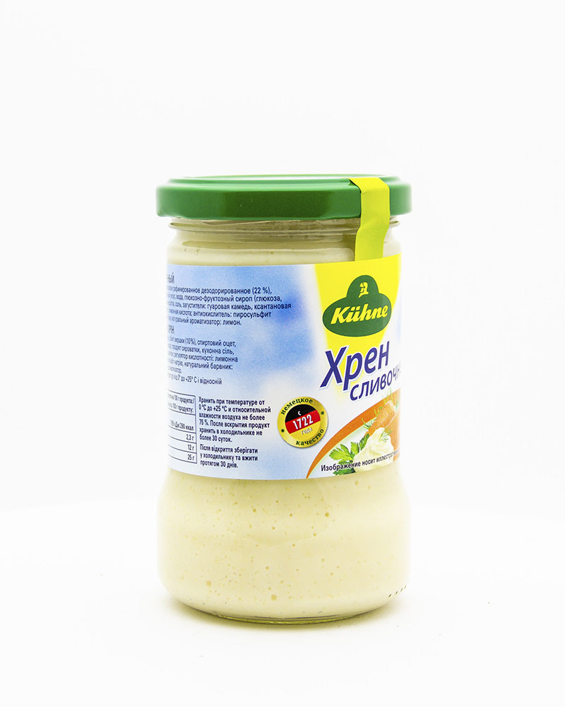 Хрен Kuhne Сливочный 250 г