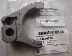 ВИЛКА 5-Й СКОРОСТИ MATIZ 0,8 GM