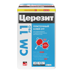 Клей плиточный Церезит СМ 11 Pro