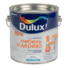 Краска для мебели и дерева Dulux белая база BW 2 л