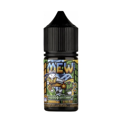 Жидкость MEW Salt 2% 30 ml - Котофайтинг (арбуз и дыня со льдом)