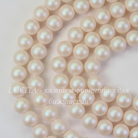 5810 Хрустальный жемчуг Сваровски Crystal Pearlescent White круглый 6 мм, 5 шт