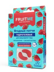 Floresan FRUITME Гидрогелевые патчи для зоны вокруг глаз с экстрактом апельсина ,14шт  56г (Ф-773)