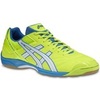 Asics Copero S Бутсы мужские yellow - 5