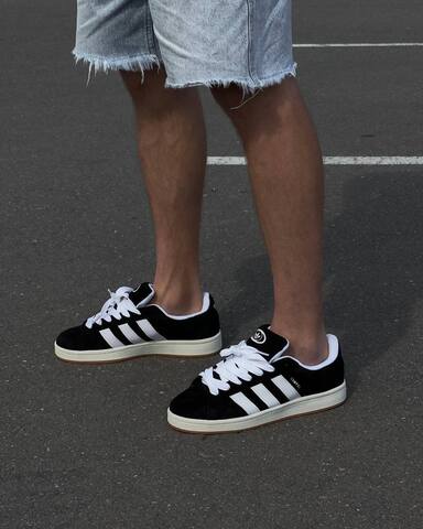 Adidas Campus