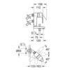 GROHE Eurostyle Cosmopolitan 23302000 Смеситель для ванны