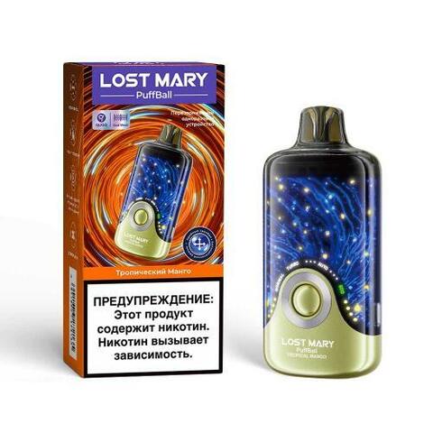 Lost Mary PuffBall 30000 - Тропический манго