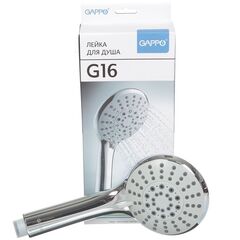 Gappo
