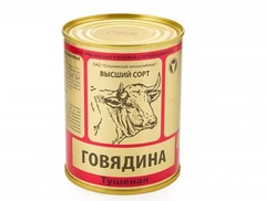 Консервы мясные
