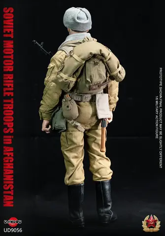 Фигурка Советский мотострелок в Афганистане масштаб 1/6