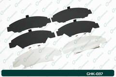 Комплект пластин для тормозных колодок G-brake GHK-037