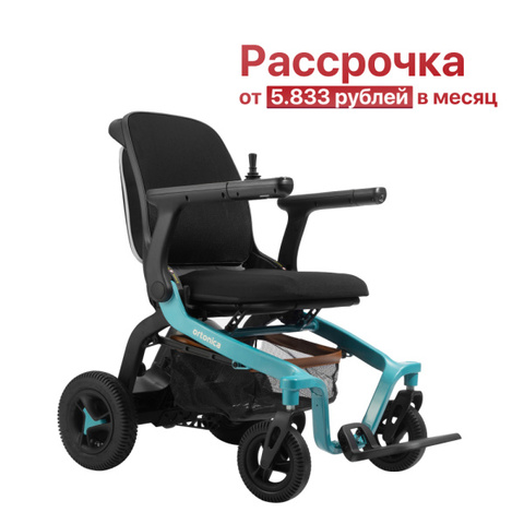 Инвалидная коляска с электроприводом Pulse 690