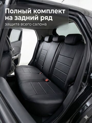 Чехлы на сиденья Ниссан Жук (2010-2020) - фото 3