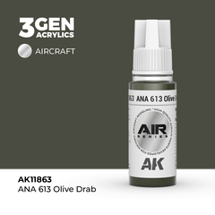 Акриловая краска AK Interactive ANA 613 Olive Drab 3GEN AIR, 18мл