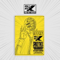 Набор Xdinary Heroes 2027 Season's Greetings 'SPIKE! THE X'