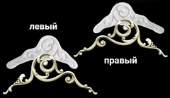 Силиконовые молды № 2117 Орнамент большой левый .Набор 2 шт