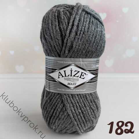 ALIZE SUPERLANA MAXI 182, Средне серый меланж
