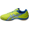 Asics Copero S Бутсы мужские yellow - 1