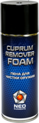 Пена для чистки канала ствола Neo Elements Cuprum Remover, 520 мл