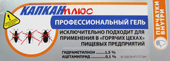 Капкан Плюс от тараканов и муравьев 30гр