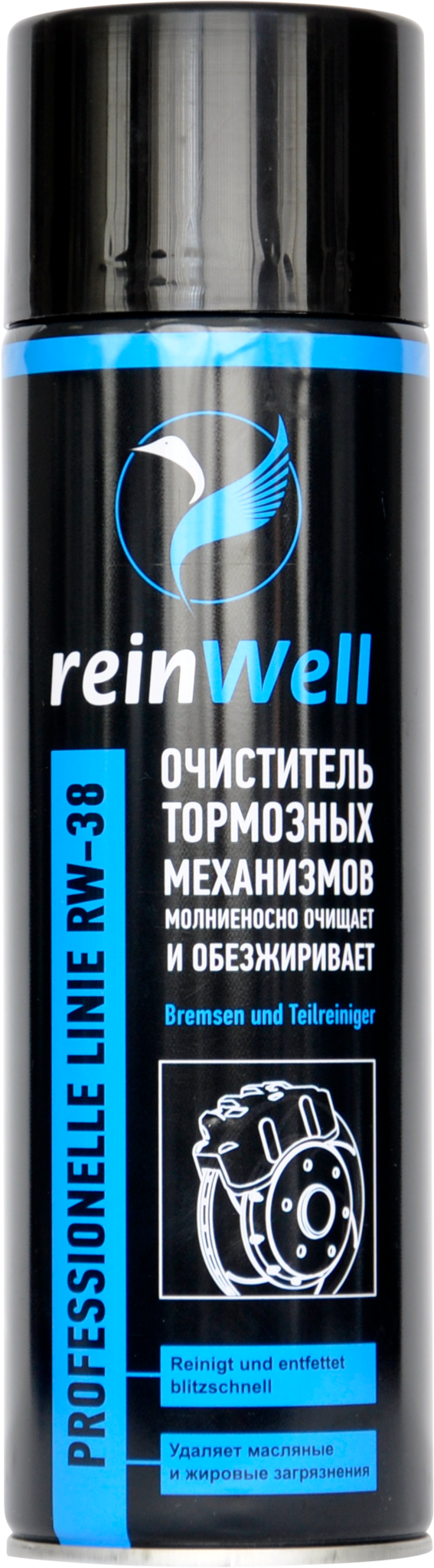 Очиститель тормозных механизмов ReinWell (0.5л)