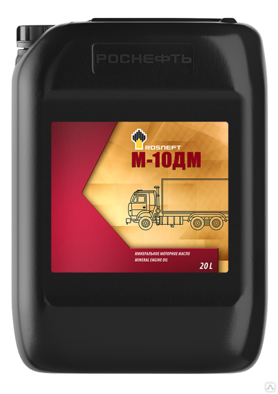 Rosneft М-10ДМ Дизельное моторное масло