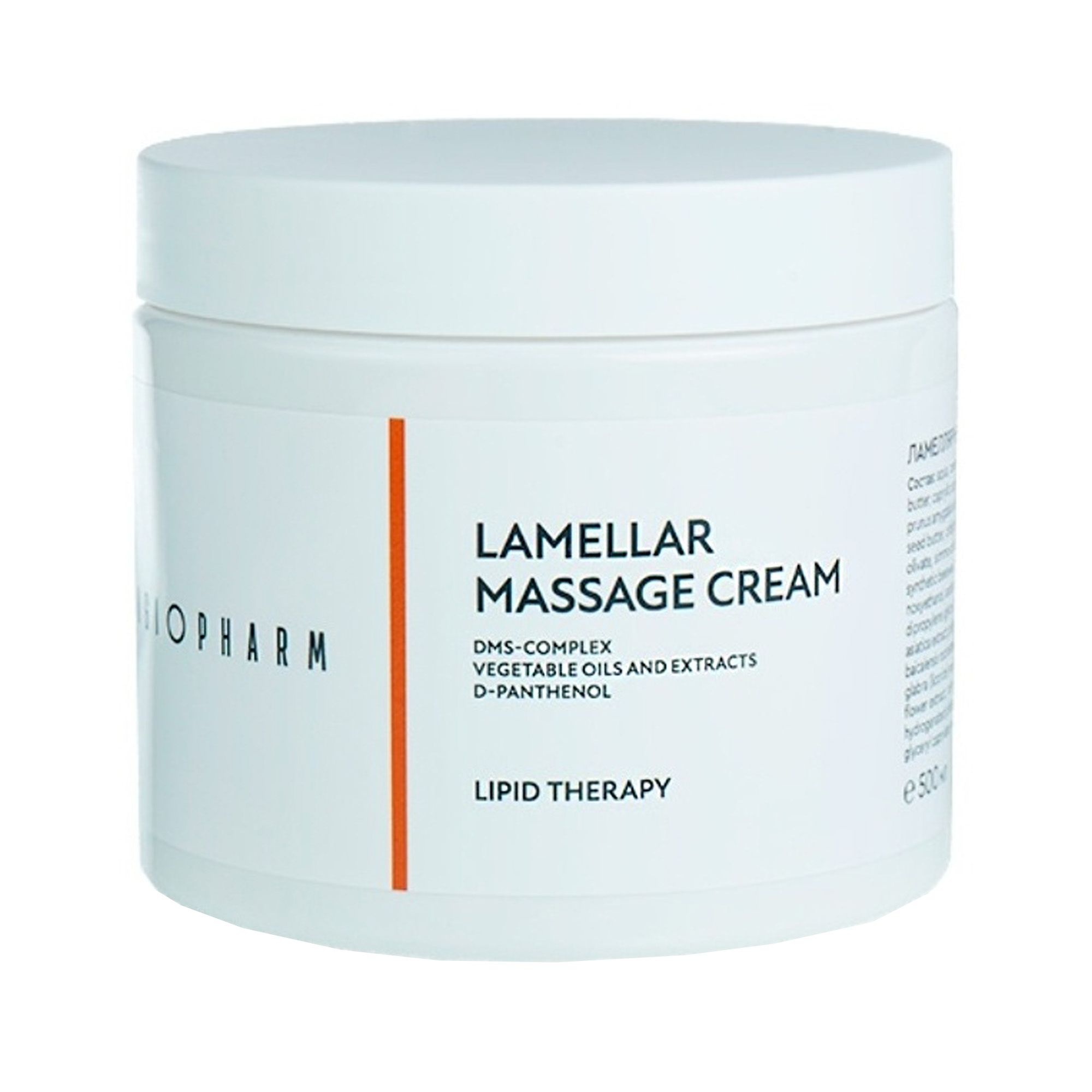 Ламеллярный массажный крем ANGIOPHARM Lamellar Massage Cream 500мл