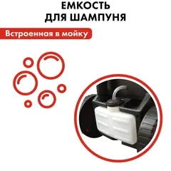 Мойка высокого давления QUATTRO ELEMENTI VERONA 150 Turbo (2000 Вт, 150 Бар, 400 л/час, Колеса) + ротационная насадка (242-328)