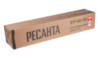 Бур Ресанта AG-150 — фото 5