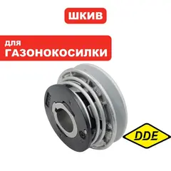 Шкив ведущий DDE LM 53-70 DEV (909-426-006)