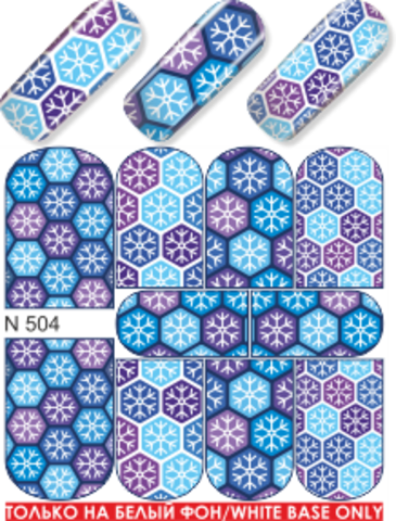 Слайдер наклейки MILV №504 купить за 45&nbsp;руб