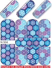 Слайдер наклейки MILV №504 Слайдер наклейки MILV №504